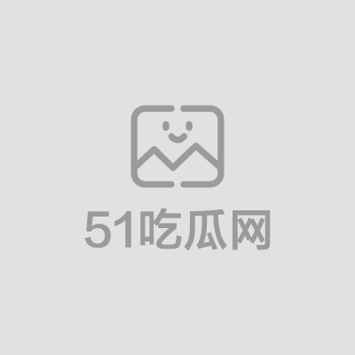 福利姬神探狸狸cos原神雷电将军私拍1